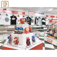 Marvel最近於關西機場第一航廈3樓設立了Pop Up Store。