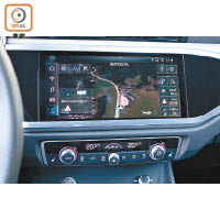 中控台的嵌入式10.1吋螢幕，可顯示不同資訊如導航路線。