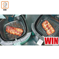 NAF-38TB（左）及Airfryer XXL（右）烹調豬肋排時都毋須翻面，成品效果接近焗爐，肉質不會變柴。