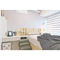 睡房<br>床板與客廳電視牆的設計一致，互相呼應。