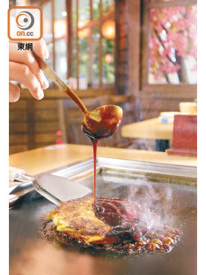 日本燒餅是當地十大美食之一，除大家熟悉的大阪燒及廣島燒外，還有文字燒。