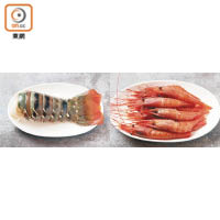 近年多了人用海蝦以外的蝦種來入饌，如梁師傅會加入龍蝦肉和紅蝦肉混合打成蝦膠，令味道和質感更佳。
