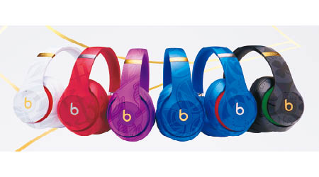 新耳機以Studio3 Wireless為設計藍本，分別印有6支NBA球隊的隊徽及專用色。<br>售價：$2,888/各