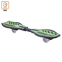 活力板只有兩個輪，又稱為兩輪滑板，主要利用腰力及臀力扭動前進。