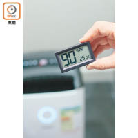 在相對濕度90%、室溫25℃的環境進行1小時抽濕力比併。