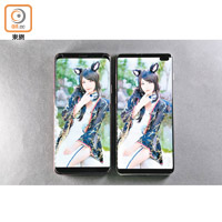 S10+（右）跟上代S9+（左）比較，兩機體積相若，但前者畫面更大。