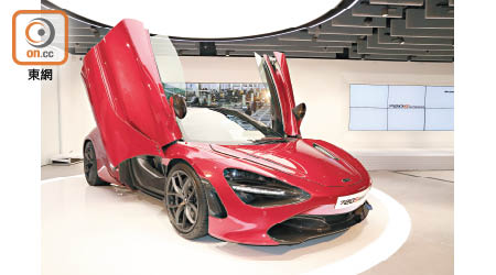 McLaren 720S Spider