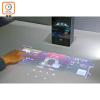 AnyTouch互動模式結合觸控與投影，令任何平面都可變成觸控屏幕。