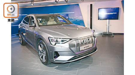 Audi e-tron 售價：$1,188,600起