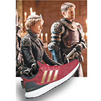 女裝《Game of Thrones》×adidas Ultra Boost House Lannister $1,499