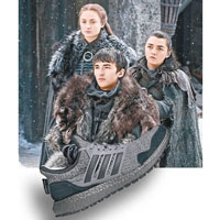 男裝《Game of Thrones》×adidas Ultra Boost House Stark $1,499