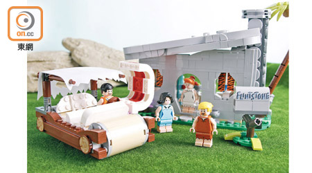 LEGO Ideas 21316以748塊零件還原《聰明笨伯》場景。售價︰$529