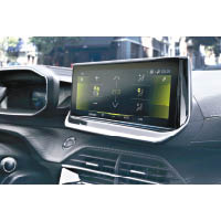 中控台頂標準配備對應3D導航、聲控及其他多媒體資訊娛樂系統的輕觸屏幕。