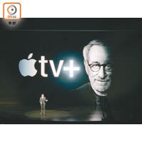 名導史提芬史匹堡（Steven Spielberg）親自站台，畀足臉支持Apple TV+！