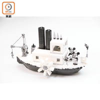 LEGO新作以《Steamboat Willie》動畫的蒸汽船為主體。<br>售價︰待定（4月1日開售）