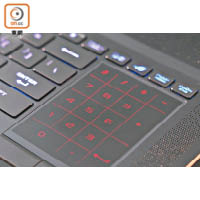 TouchPad能夠切換成虛擬NumPad，以防打機時誤觸。