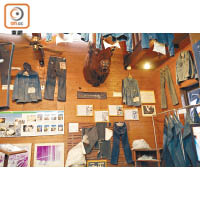 1樓主力介紹美國牛仔褲的歷史，並展示了昔日珍貴的牛仔褲型號和材料。