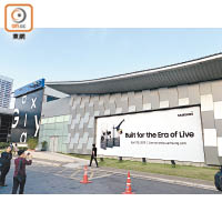發布會假曼谷IMPACT Exhibition Center舉行，有近2,000名觀眾入場。