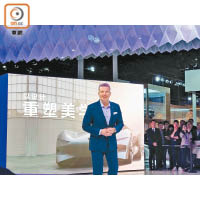INFINITI董事長Christian Meunier預告最快3年內，在中國推出旗下首款量產電動車。