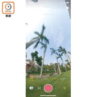 連接《Insta360 EVO》手機App後，可選擇5.7K@30fps全景畫質，另有備有縮時攝影和HDR模式，操控簡便。