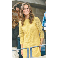 Pippa Middleton（凱瑟琳王妃的妹妹）這身黃色喱士連身裙，感覺清新大方。