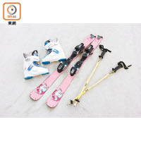 For Ski<br>包括雙板滑雪板、滑雪靴與滑雪仗。