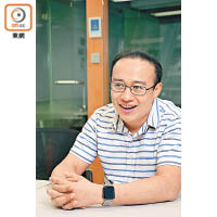 「Boutir掌舖」聯合創辦人兼CEO Eric Ng。