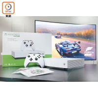 Xbox One S飛甩光碟月費暢玩