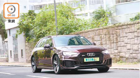 Audi RS 4 Avant<br>售價：$1,320,000