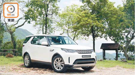 Land Rover Discovery 2.0 P300 7S HSE（Premium Pack）<br>售價：$898,000