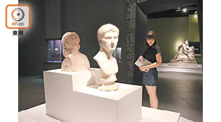 展覽帶來100組歷史文物，引領參觀者認識這個世界。圖為羅馬帝國第一任帝王奧古斯都的大理石頭像（公元1~40年）。