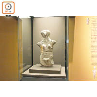卡爾帕索斯仕女是大英博物館最古老的希臘雕像。