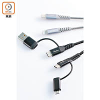 USB-C to Lightning（售價：$159/上）及SR 4-IN-1（售價：$149/下）兩款線材均支援PD快充。