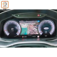 12.3吋數碼儀錶板是汽車的潮流設備，可顯示不同行車資訊。
