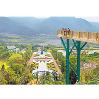泰雅渡假村有海拔500米高的天空步道和各式玩樂設施。
