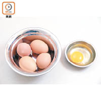 湖南蛋有濃郁蛋香，用來做蛋卷可添加蛋味。