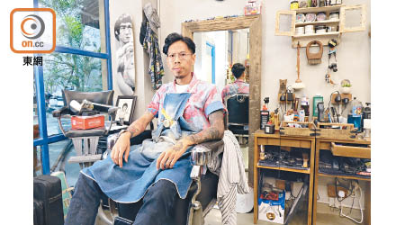 Hair House Barbershop by Adam Chan主理人Adam Chan。