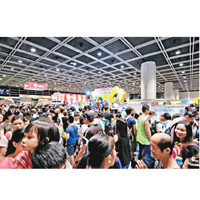 每年香港玩具節，都吸引大批人到場搜購心水玩具。（資料圖片）