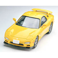 Mazda RX-7 Type RS-R 1997化為合金車仔登場。售價：$189（攤位A01）