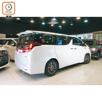 Alphard Royal Lounge設備非常豪華，單是首次登記稅已過百萬元，至於售價待定。