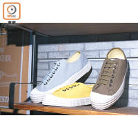 NOVESTA Star Master Canvas Sneakers $499/各（A）