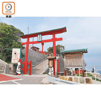 元乃隅神社於2015年被美國CNN新聞頻道選為日本最美場所31選之一而聞名。
