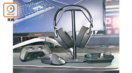 廠方稱Arctis Pro +  GameDAC是全球首獲Hi-Res Audio高清音效認證的電競耳機組合。售價︰ $2,399