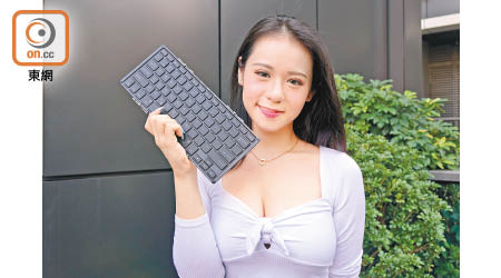 IC-BK05提供78個按鍵，打字既輕且靜。<br>售價︰$490