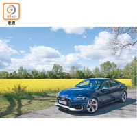 慕尼黑實測Audi RS 5 Sportback深不見底