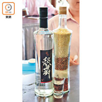 頭城農場的藏酒酒莊是宜蘭縣第一家取得釀酒執照的私營酒廠，製酒都採用雪山山脈純淨的水源。