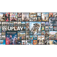 Ubisoft發表Uplay+訂閱服務，玩家可無限制地下載超過100款遊戲。