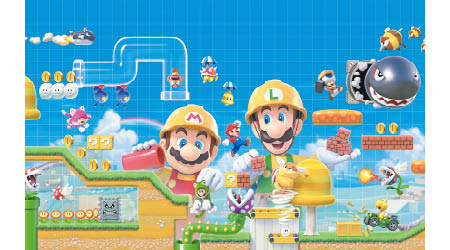《超級瑪利歐創作家2》（Super Mario Maker 2）於6月28日推出，Switch玩家定要留意！