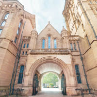 英國提供多元升學途徑，圖為University of Manchester。