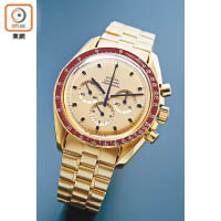 1969年，為慶祝人類成功登陸月球，品牌特別製作1枚18K黃金Speedmaster腕錶，送給太空人及當時的正副總統。